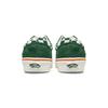 Miro & Wujo x Vans Style 36 Зефирно-зеленые Унисекс Кроссовки VN000CDEV0N