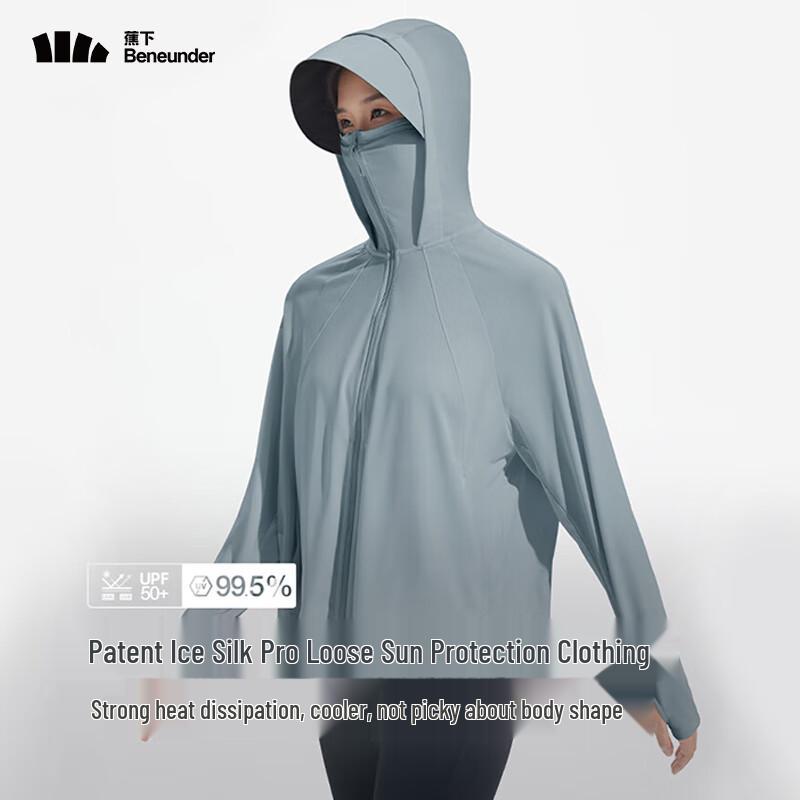 Beneunder Women's Cooling UPF Sun Protection Shawl AL41524