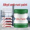 Алкидная антикоррозионная металлическая грунтовка Qilu