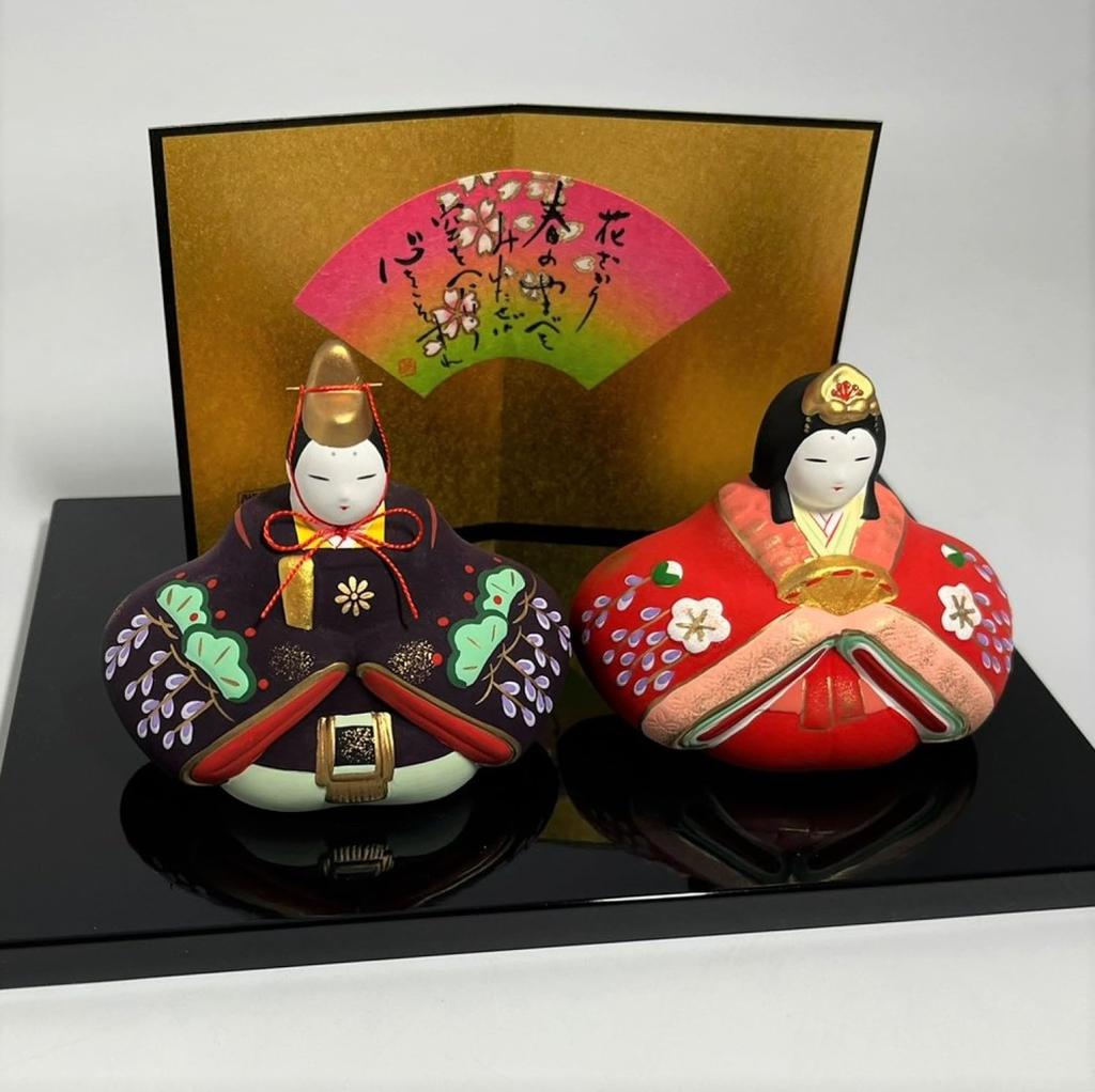 Yakushigama Peach Festival Hina Doll Nishikisa Imperial Prince Za Hina 2413 (Yakushigama) (Hanamai/Small)