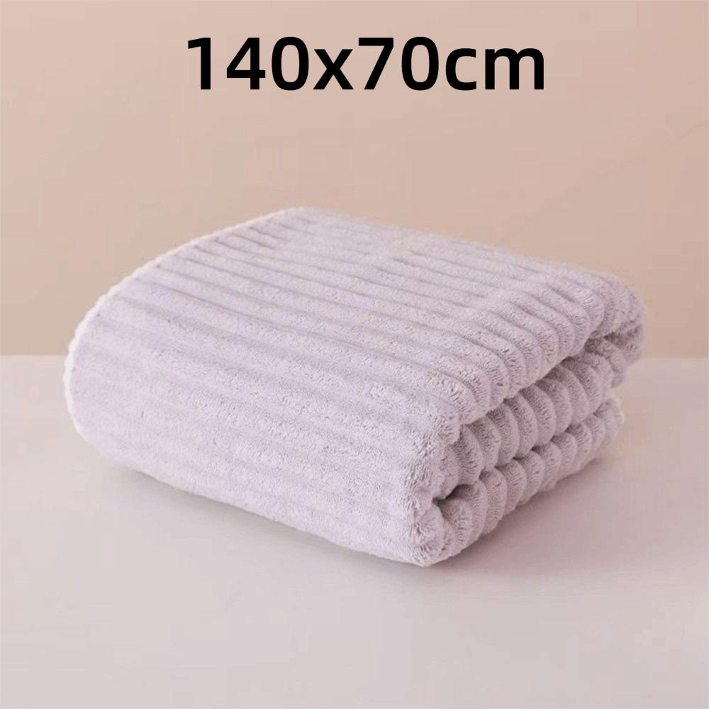 Quick Dry Coral Fleece Bath Towel Thickened Coral Fleece Towel New Shower Towel Daily Bathing