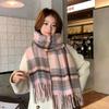 Autumn and Winter New Scarf Women's Winter New Atmosphere Warm Versatile High-end Plaid Scarf