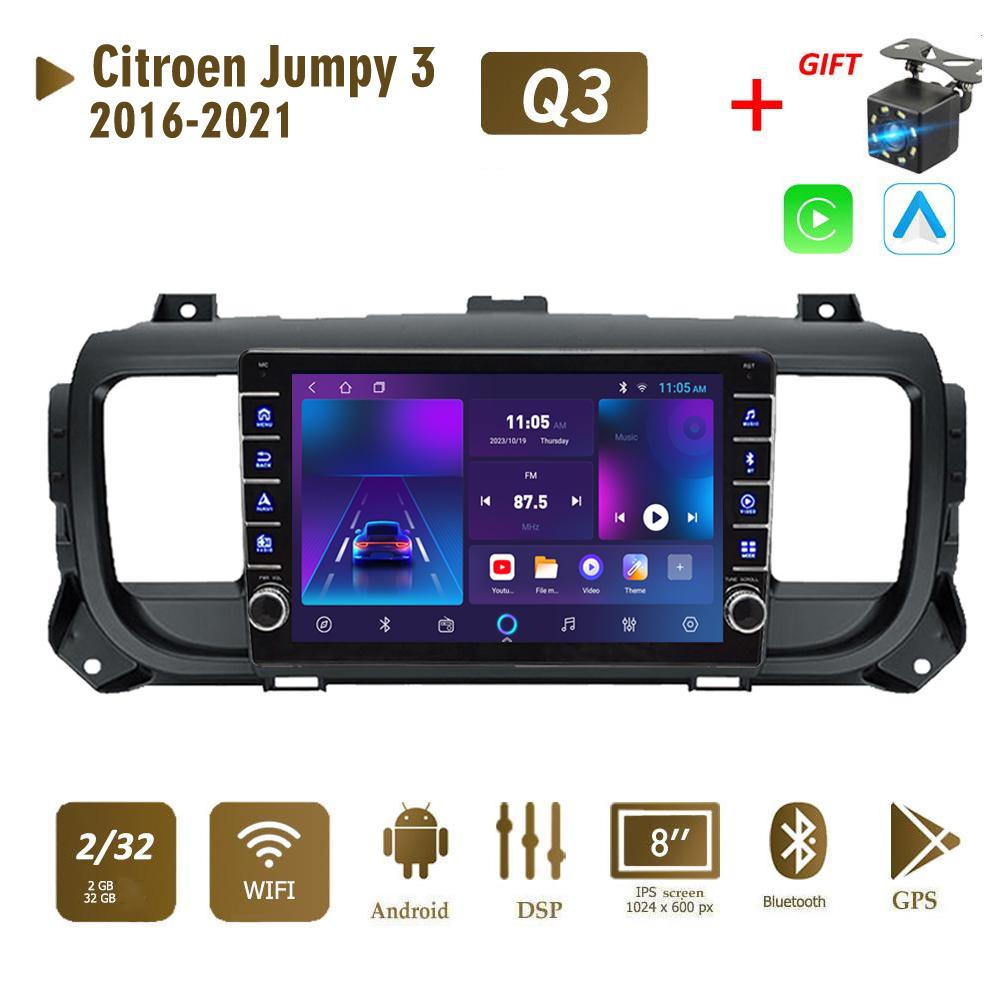 icreative Android для Citroen Jumpy 3 Space Tourer 2016-2021 с кнопочной ручкой, автомобильный радиоприемник, GPS-навигатор, плеер Carplay 2 + 32 ГБ
