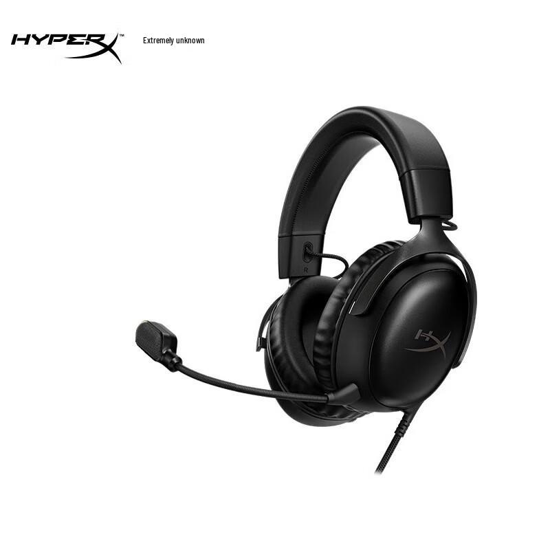 Игровая гарнитура HyperX Cloud III с проводом