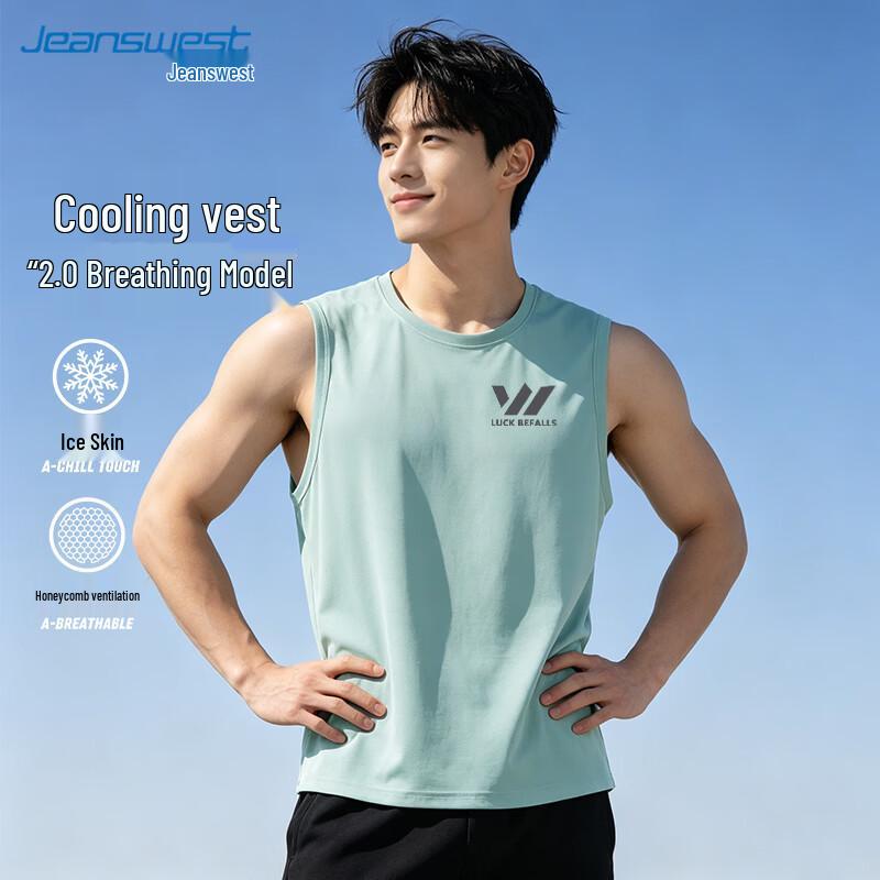 Jeanswest Men's Ice Silk Cooling Mesh Sleeveless T-Shirt