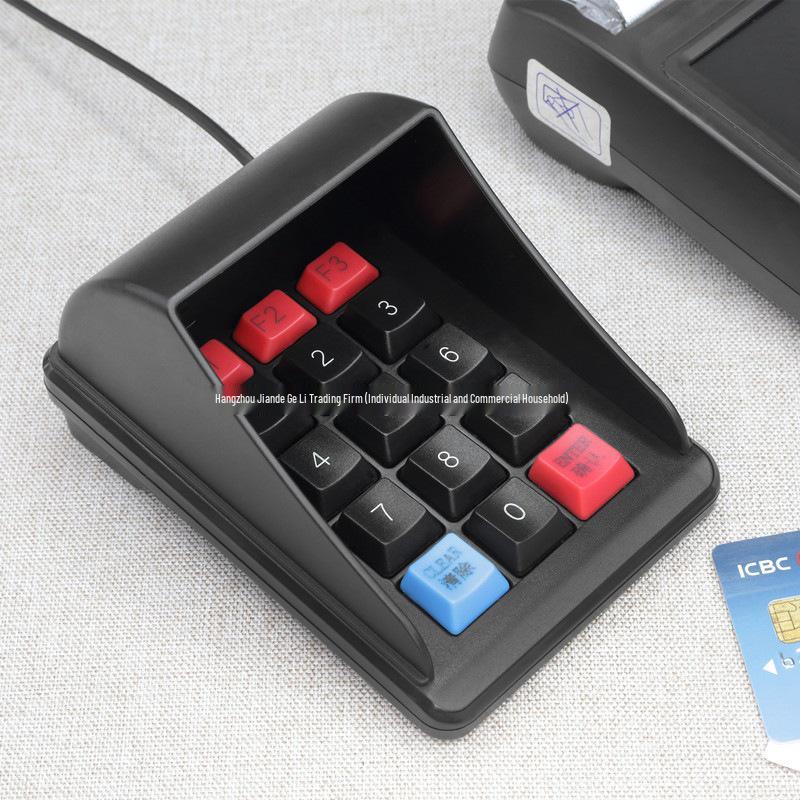 Star E-style Anti-Peep USB Keypad for Cash Register & Member Card - Plug & Play