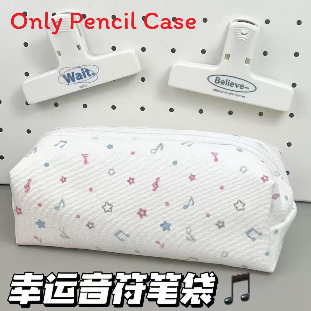 Korean Style Cotton Cosmetic And Stationery Organizer With Butterfly And Music Note Patterns