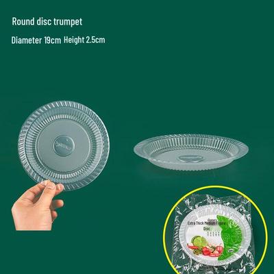 Одноразовые пластиковые круглые тарелки Shixun