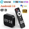 H96 MAX H728 Smart TV Box Android14 Allwinner H728 Octa Core Cortex A55 Поддержка 8K ULTRA HD 1000M LAN Wifi6 BT5.X Set Top Box