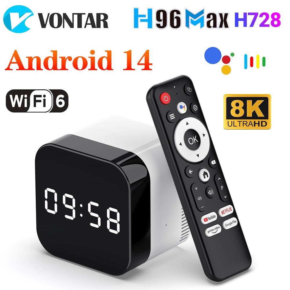H96 MAX H728 Smart TV Box Android14 Allwinner H728 Octa Core Cortex A55 Поддержка 8K ULTRA HD 1000M LAN Wifi6 BT5.X Set Top Box