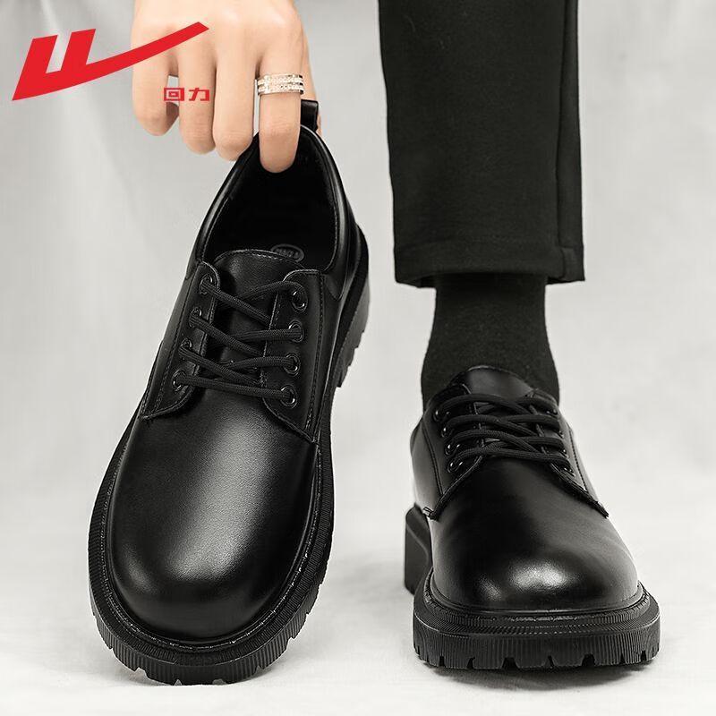 Warrior Мужские черные дерби в стиле business casual