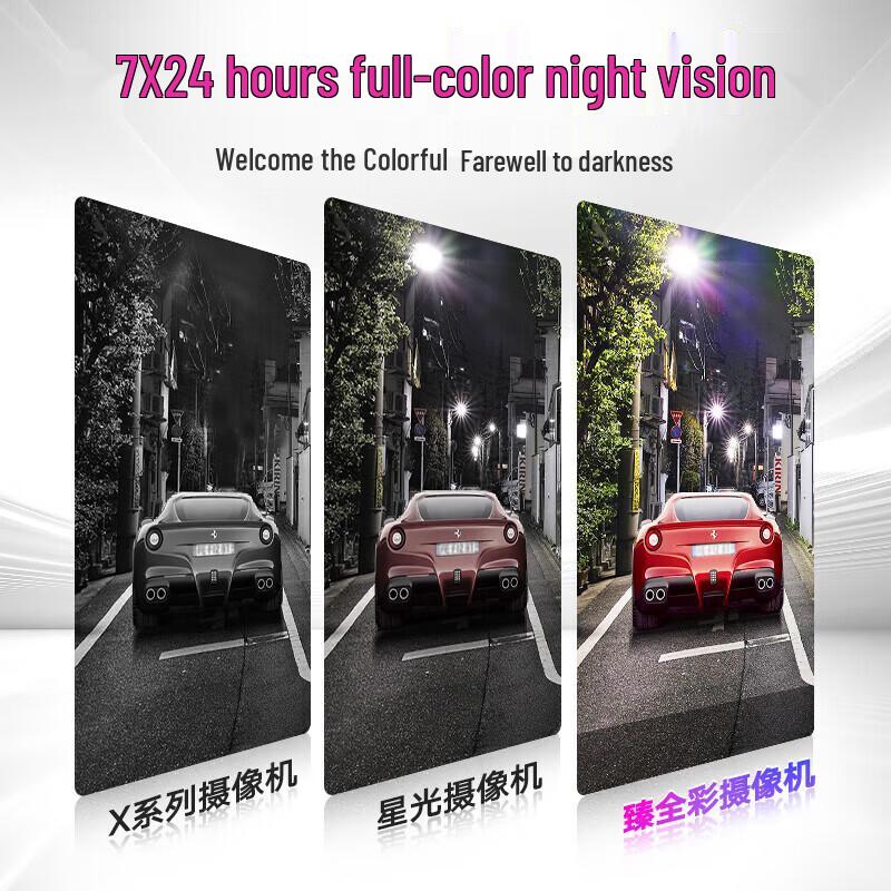 HIKVISION 8Мп True Full Color PoE IP-камера-пуля, китайская вилка (адаптер в комплекте)