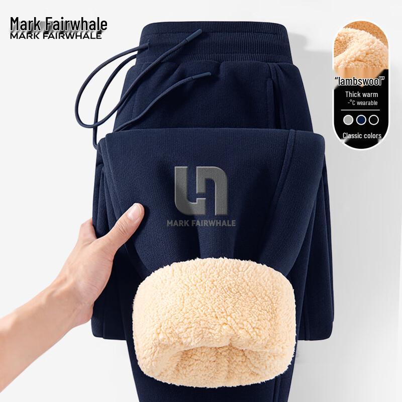 Мужские утолщенные джоггеры из флиса из овечьей шерсти Mark Fairwhale