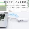 USB-LAN Конвертер USB Проводной LAN USB-USB Без Драйверов Plug and Play Совместимый с Mac Адаптер, 4-в-1 Хаб, Адаптер, 2.0 RJ45, Порт 10/100 Мбит/с,