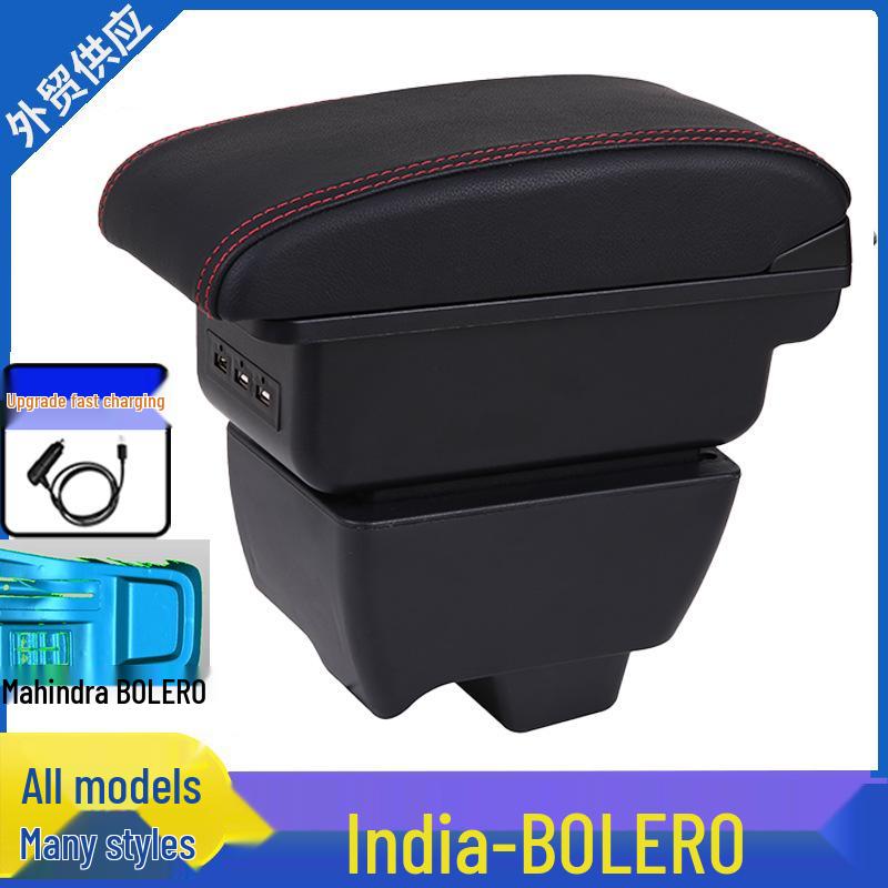 Mahindra Bolero Center Armrest Storage Box Accessory