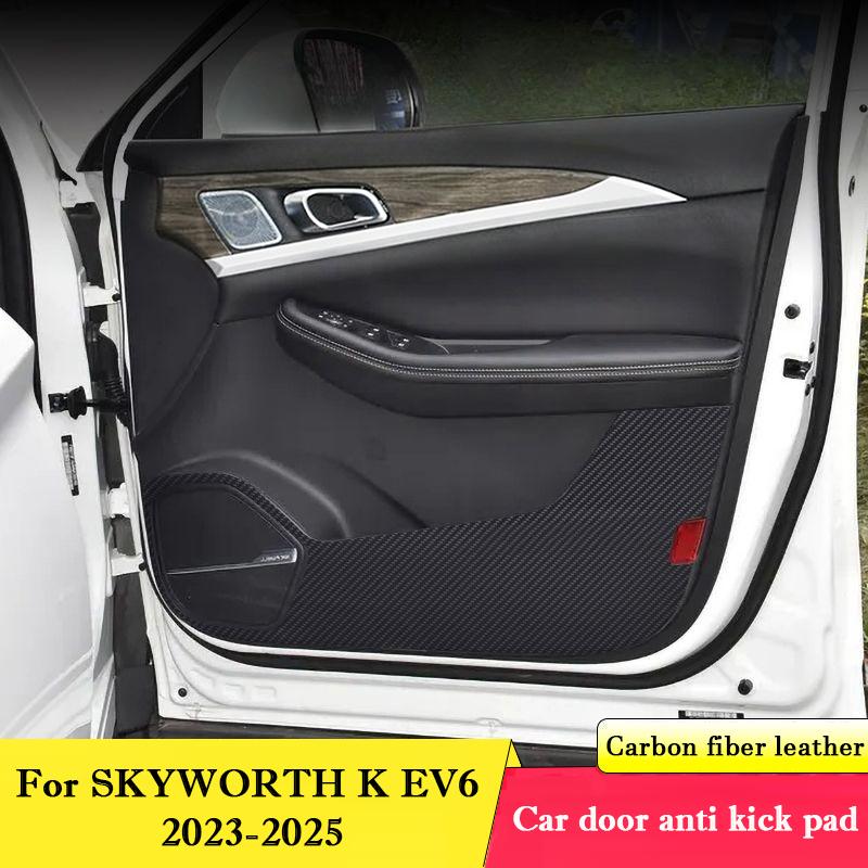 Для SKYWORTH K EV6 2026-2026 Автомобильные накладки на двери от пинков Защитные наклейки на бардачок Пленка устойчивая к царапинам Аксессуары для интерьера