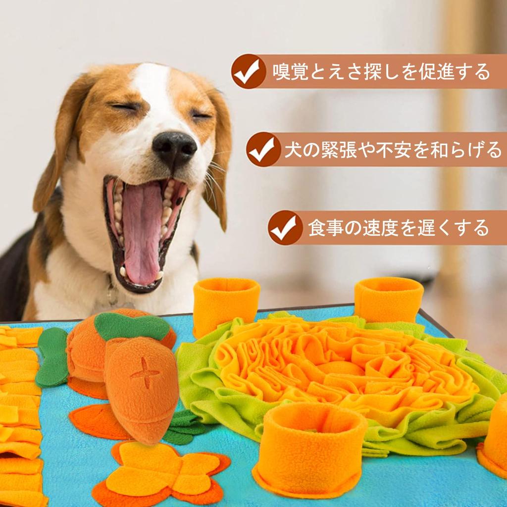 Стираемый коврик для носовой работы для тренировки обоняния, прятания лакомств, тренировки, предотвращает медленный стресс, образовательная игрушка для питомцев, собаки, коврик, коврик, одеяло, нескользящий, еда,