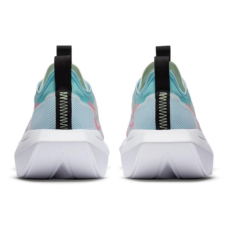 New Nike Vista Lite 'White Pink Glow' Women's DA4294-100