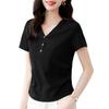 Women T-shirt V-Neck Buttons Decor Short Sleeve T-Shirt Slim Fit Soft Elastic Pullover Tops Commuting Style Tops