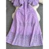 Retro Stand Collar Lace Dress Elegance Large Swing Hook Flower