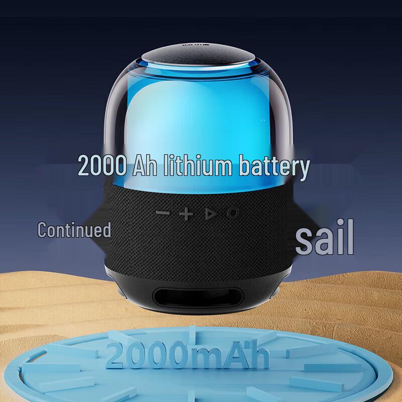 Умная Bluetooth-колонка Xiaodu Colorful