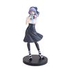 Dagashi Kashi Premium Figure Shidare Hotaru