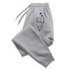 Elegant Cat Print Casual Versatile Pants Women Fashion Sports Fitness Jogging Pants Drawstring Pockets Sports Pants