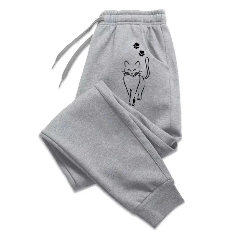 Elegant Cat Print Casual Versatile Pants Women Fashion Sports Fitness Jogging Pants Drawstring Pockets Sports Pants