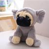 20 см мягкие игрушки-симуляторы собак, плюшевые шарпей, мопс, милый щенок, игрушка для домашних животных, плюшевые игрушки для животных, детские подарки на день рождения, Рождество