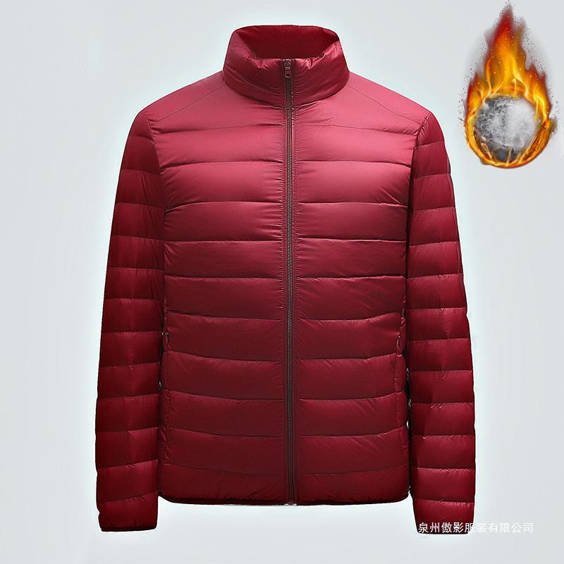 Winter New New National Standard Lightweight Down Jacket Simple Warm Breathable Short