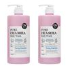 Pure Cica Shea Body Wash Baby Powder Scent, 1L, 2 Units