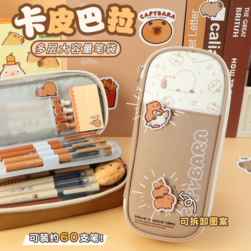Large Capacity Multi Layer Capybara Pencil Case Student Stationery Storage Bag