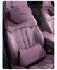 Комплект подушек для подголовника и поясничной поддержки BYD Seal 06 DMI/EV/GT для интерьера автомобиля.