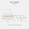 Женская кожаная сумка через плечо Kate Spade Grace