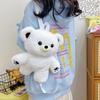 Multicolour Plush Shoulders Bag 3D Bear Animal Bag Sweet Plush Bear Backpack  Outdoor