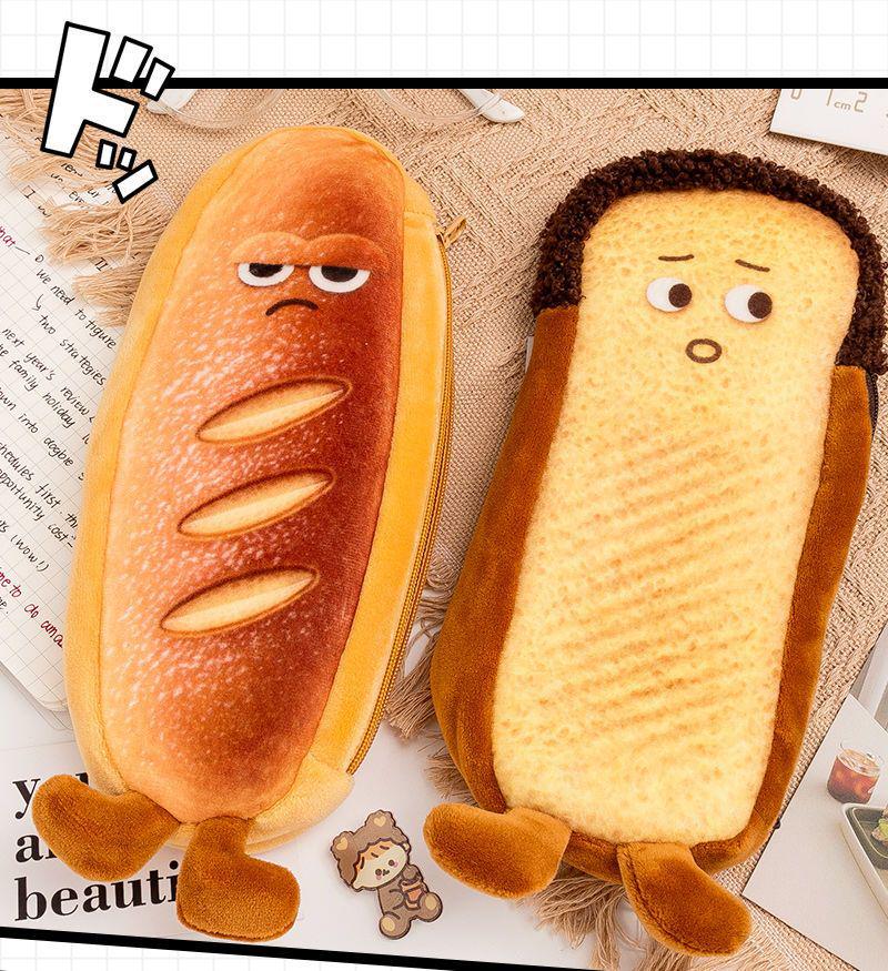 Creative Plush Bread Pencil Case - Popular Furry Stationery for Elementary & Middle School Girls, 2021 Edition