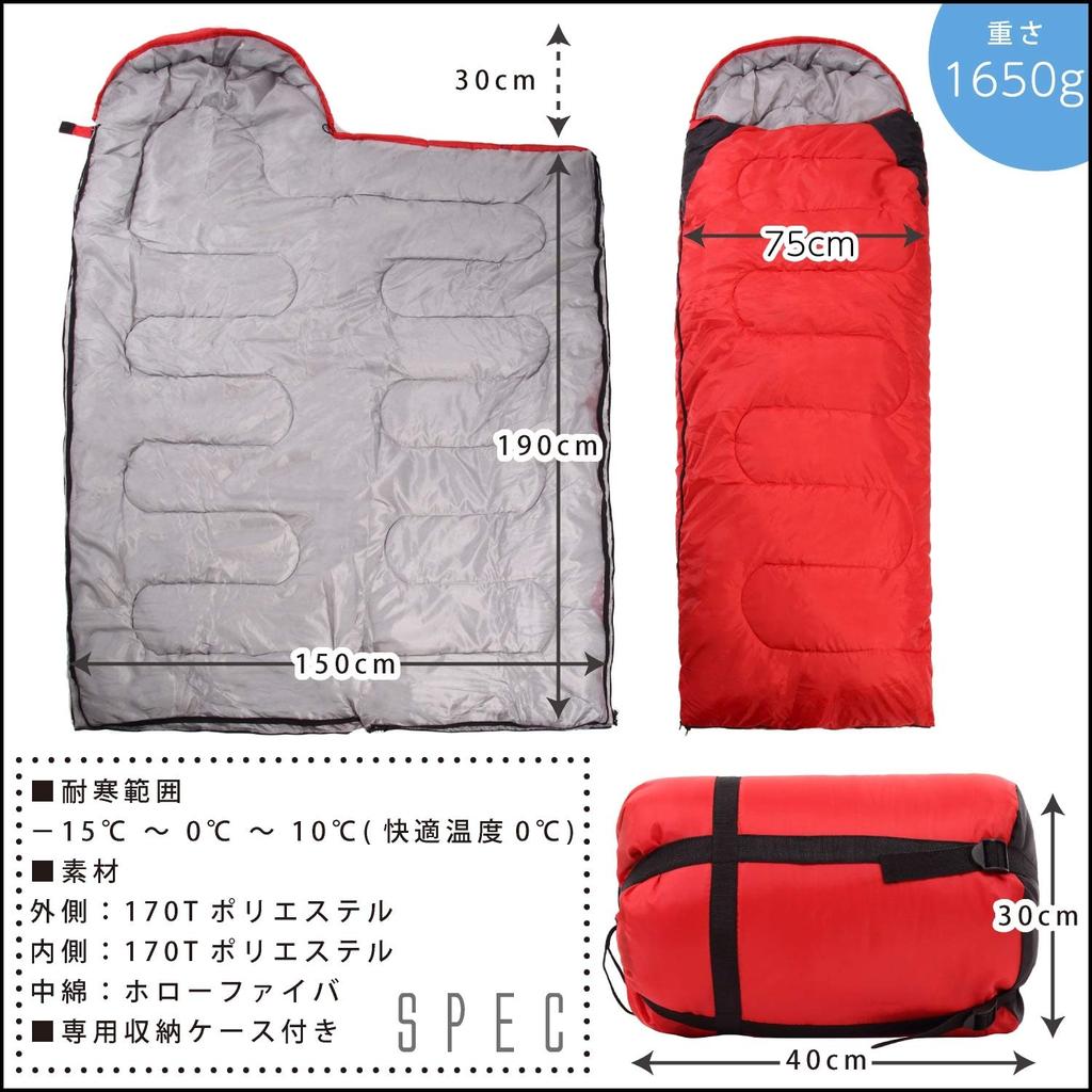 TCEVO спальный мешок всесезонный конвертного типа Sleeper устойчив к холоду градусов -15 (черный)