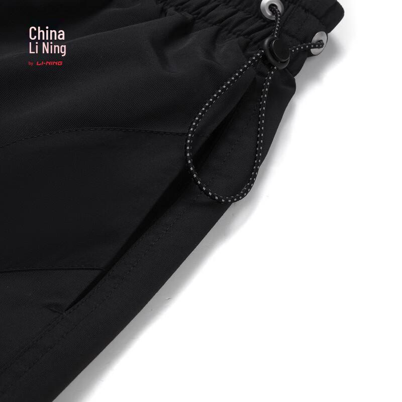 Li-Ning Женские повседневные спортивные брюки AYKW134