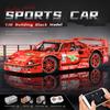MOLD KING 13095 Технический 1:10 Модель автомобиля APP RC F40 Супер спортивный автомобиль MOC-98701 Строительные блоки Кирпичи Игрушки Дети Подарки на день рождения