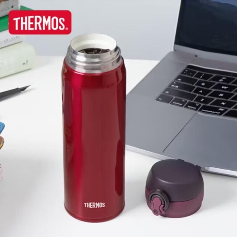 Thermos Термобутылка JNL-501 500 мл