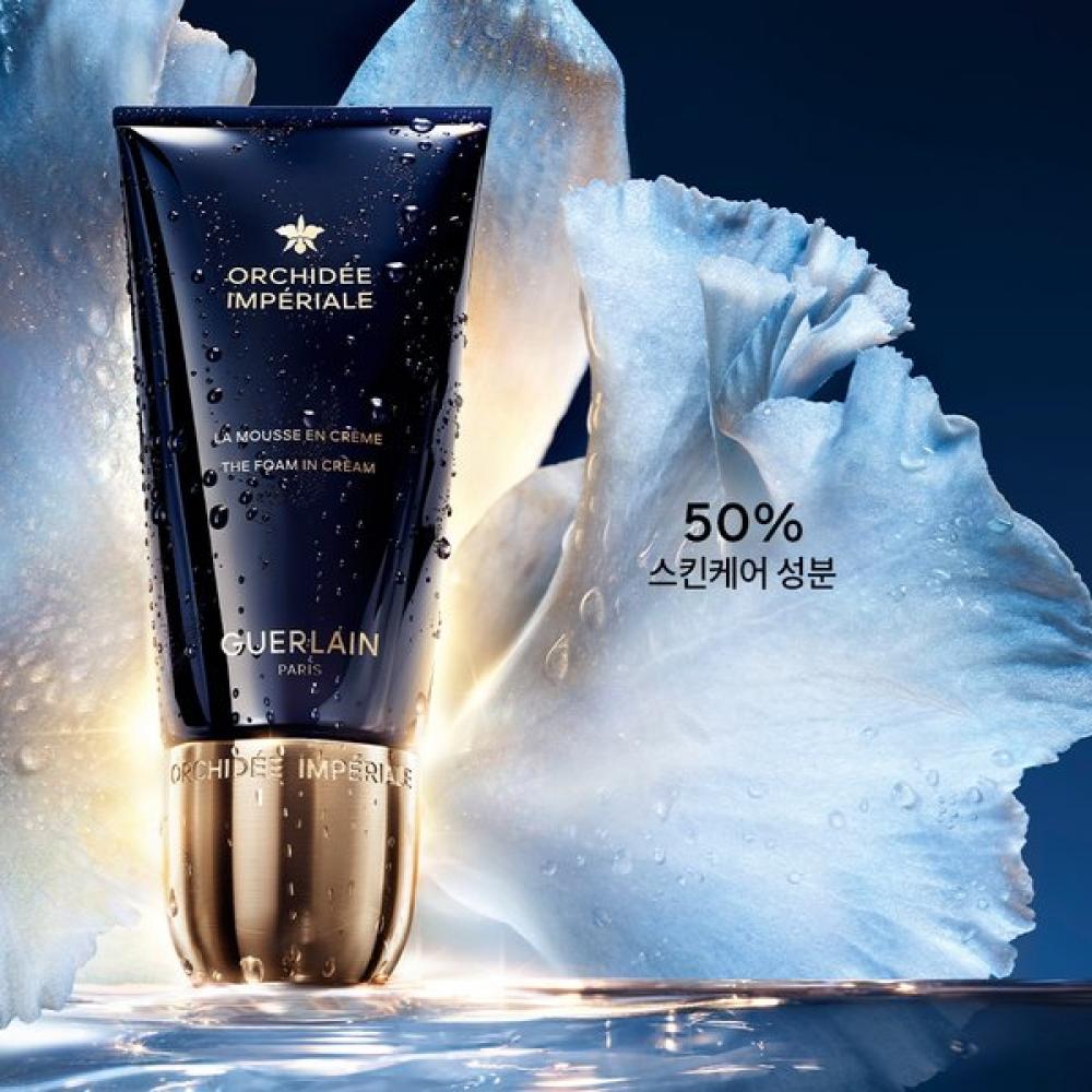 Guerlain Orchid Imperial Cleansing Foam 150ml