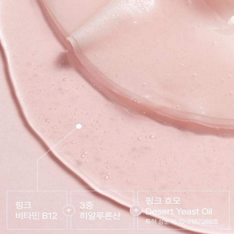 Anua Маска-сыворотка Peach 70 + Niacin, 10 шт.