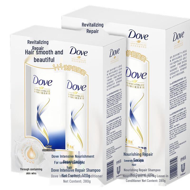 Dove Intensive Nourishment Shampoo & Conditioner Set