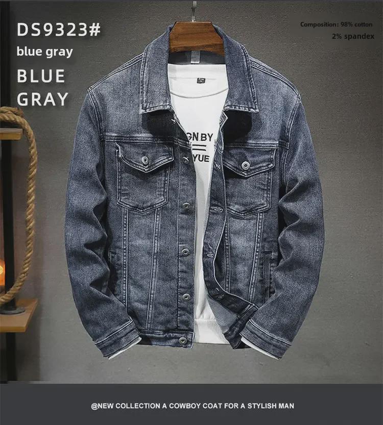2025 Men's Black Stretch Denim Jacket - Stylish European & American Design for Spring & Autumn