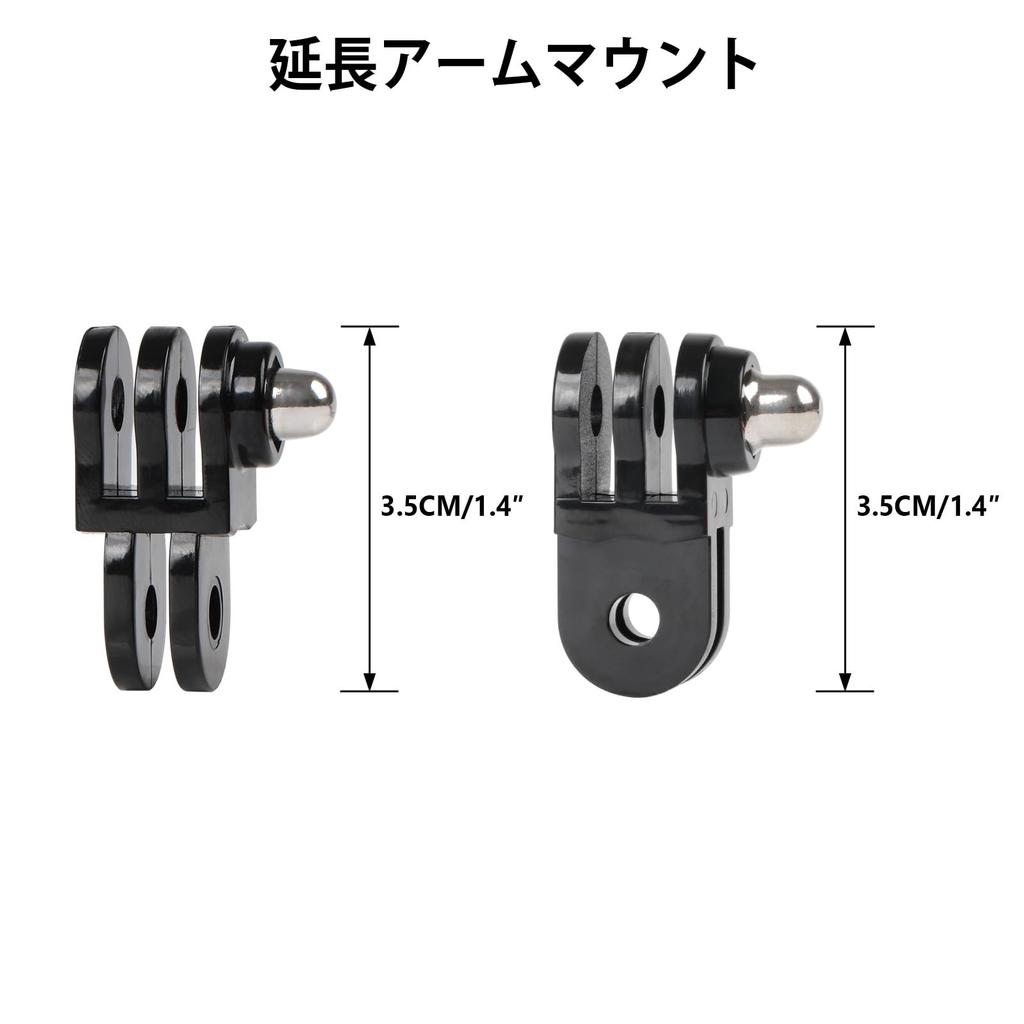 HSU Helmet Mount Accessory Set Action Camera Mount Kit Compatible with GoPro and Other Action Cameras Hero13/11/10/9/8/7/6/5