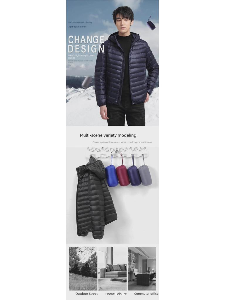 2023 Мужская легкая тонкая куртка с капюшоном - зимняя повседневная короткая и теплая