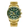 Gohuos 9817 Quartz Movement Fashion Wristwatch Stainless Steel Band Waterproof Business Style Male Clock in Stock Watch for Men