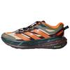 adidas FREE HIKER Туристические ботинки Унисекс Коричневый Оранжевый KK4573