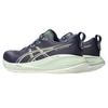 Asics Gel-Cumulus 27 Модные Простые Трендовые Эстетичные Кроссовки с Низким Верхом Женские кроссовки Синие 1012B772-501