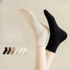 Female Spring and Autumn Deodorizing Sweat Absorbing Boneless Moon Tube Cotton Socks